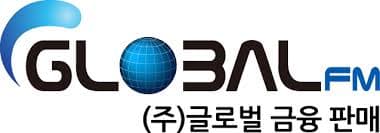 글로벌금융판매