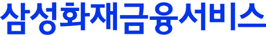 삼성화재금융서비스